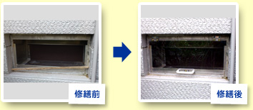 �|�X�g�C�U